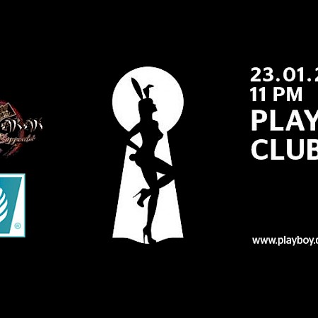 PLAYBOY Club-Tour mit MINTANINE